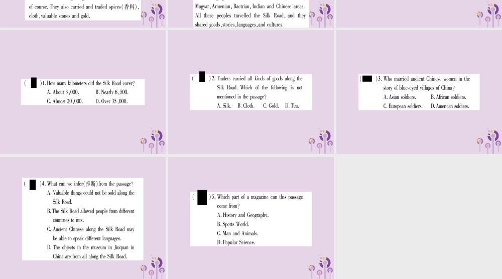 九年级英语全册 Unit 1 How can we become good learners Section B作业课件 (新版)人教新目标版 课件