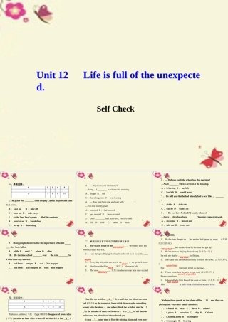 九年级英语全册 Unit 12 Life is full of the unexpected Self Check课件 (新版)人教新目标版 课件