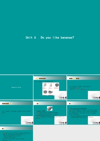 七年级英语上册 Unit 6 Do you like bananas(第1课时)课件 (新版)人教新目标版 课件