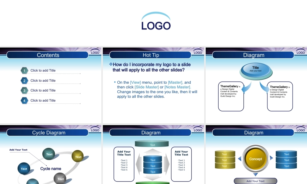 非常精美的模板