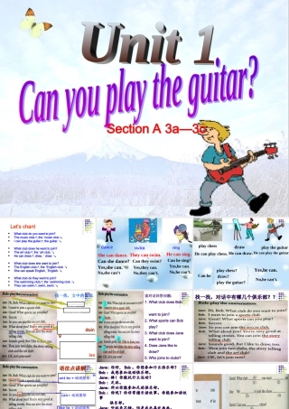 [名校联盟]河北省邢台市临西一中七年级英语下册《Unit1Canyouplaytheguitar-SectionA（第三课时）》课件