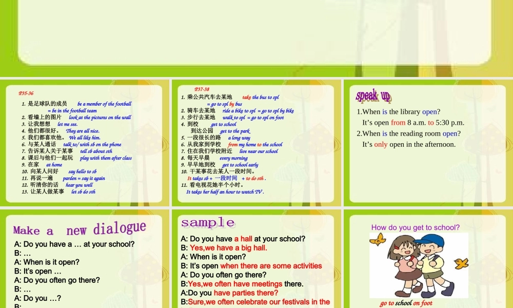 7AUnit3Integratedskills