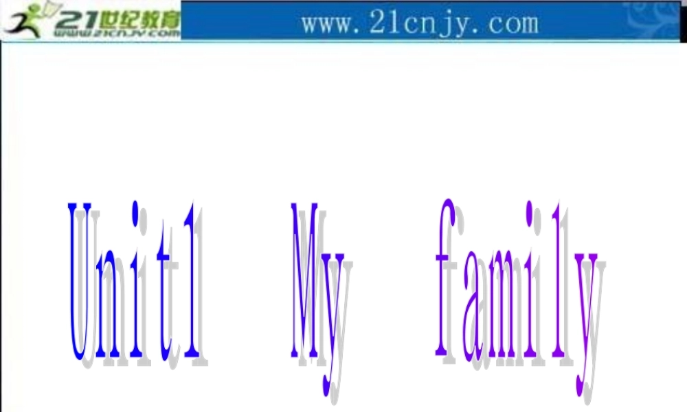 五上Lesson16