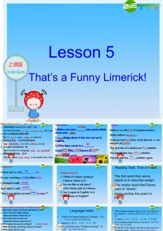九年级英语下册 Unit1 You Can write poetry Lesson5课件 冀教版 课件