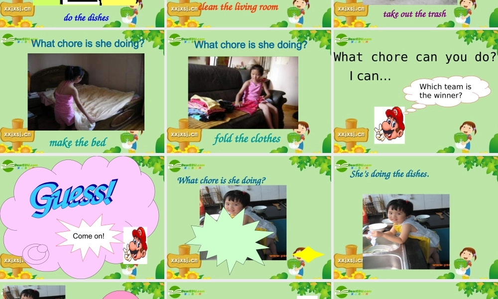 八年级英语上册 Unit11 period 1课件 人教新目标版 课件