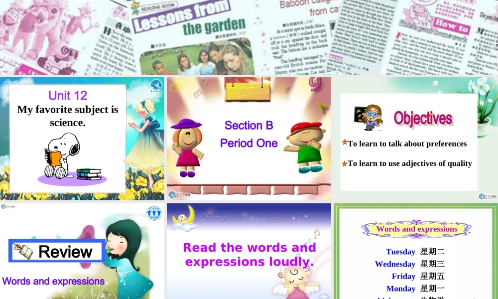 Unit9---My-favorite-subject-is-science-Section-B1-教学课件