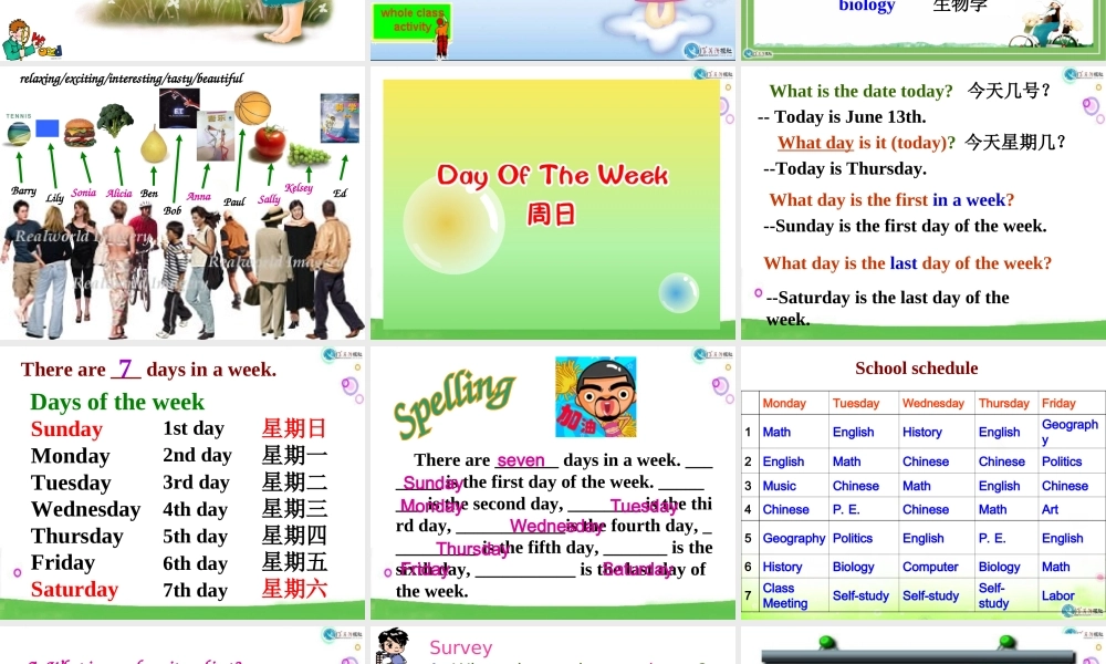 Unit9---My-favorite-subject-is-science-Section-B1-教学课件