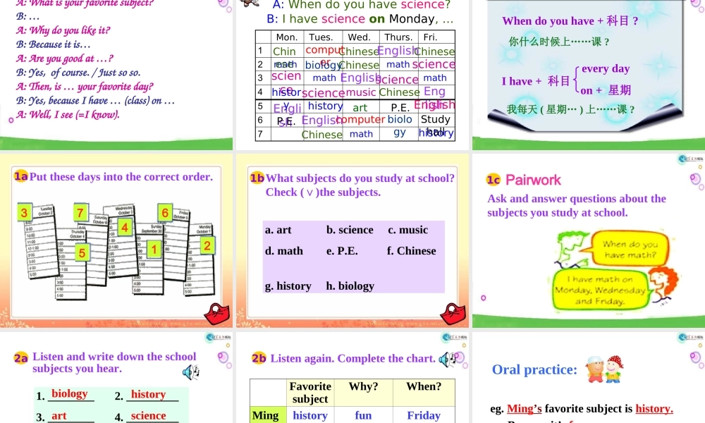 Unit9---My-favorite-subject-is-science-Section-B1-教学课件
