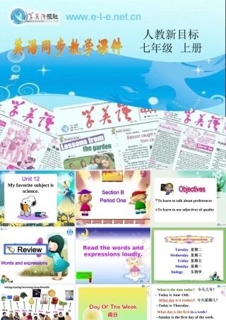 Unit9---My-favorite-subject-is-science-Section-B1-教学课件