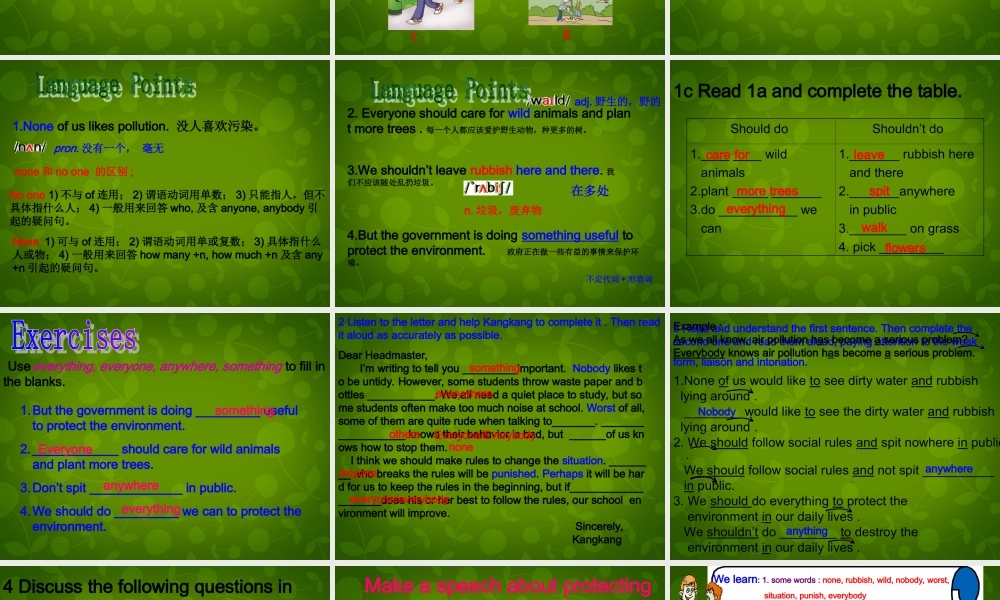 九年级英语上册 Unit 2 Topic 2 All these problems are very serious Section B课件 (新版)仁爱版 课件