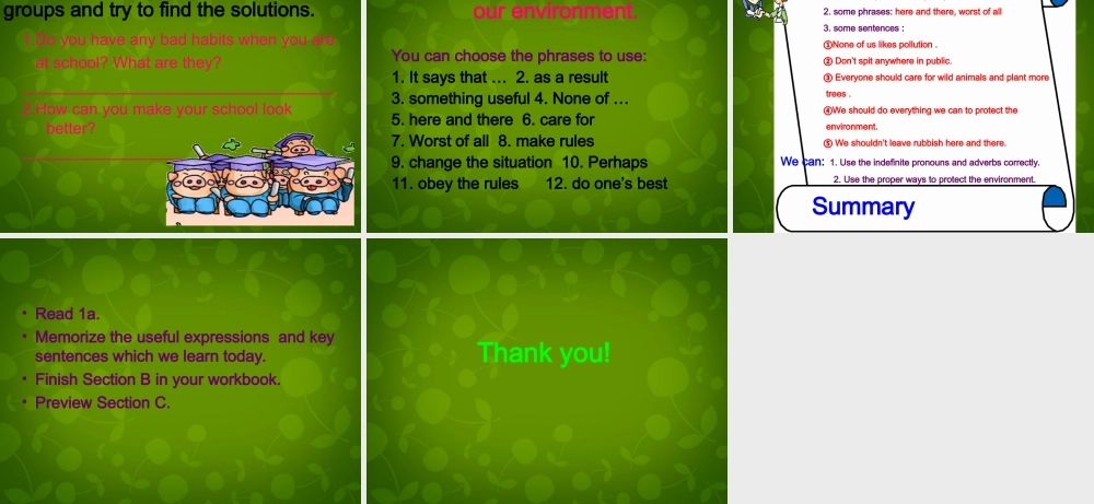 九年级英语上册 Unit 2 Topic 2 All these problems are very serious Section B课件 (新版)仁爱版 课件