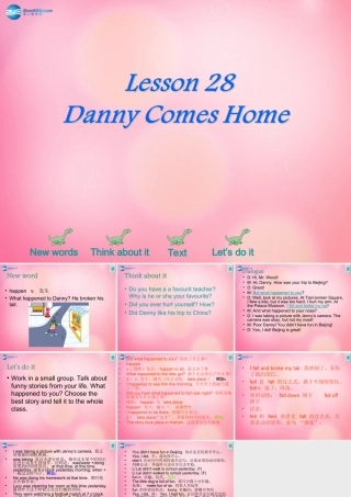 七年级英语下册 Unit 4 Lesson28 Danny Comes Home 课件 冀教版 课件