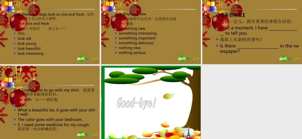 七年级英语下册 Unit8 How Much Is That Altogether课件 北京课改版 课件