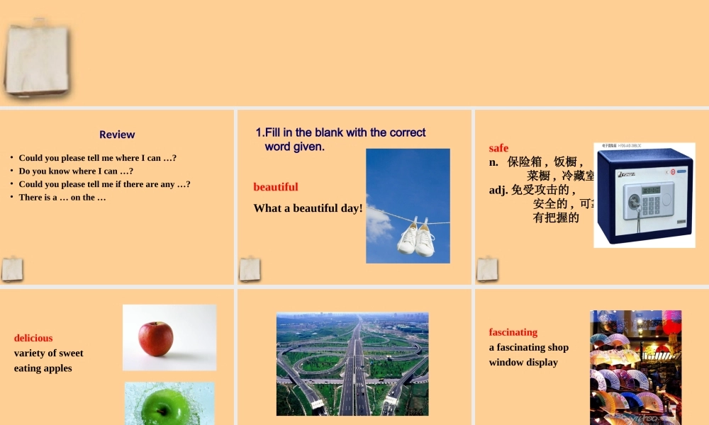 九年级英语 Unit11 Self check课件 人教新目标版 课件