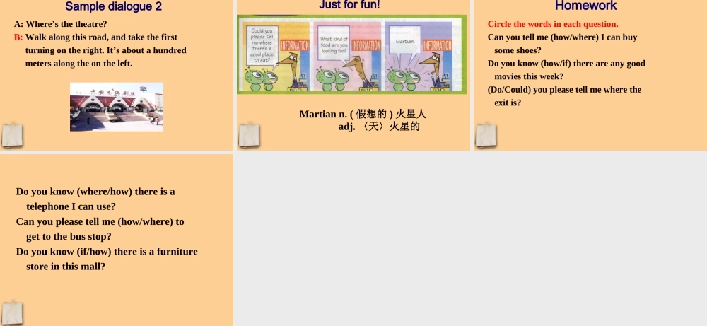 九年级英语 Unit11 Self check课件 人教新目标版 课件