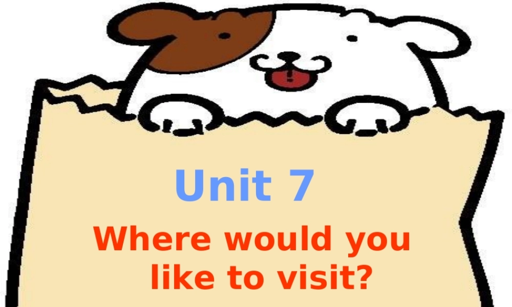 九年级英语Unit7课件 人教新目标版 课件