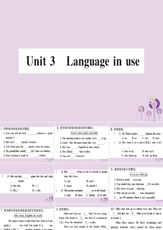 七年级英语下册 Module 2 What can you do Unit 3 Language in use习题课件 (新版)外研版 课件
