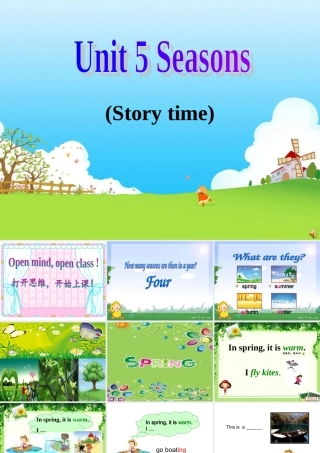 Theseasons课件