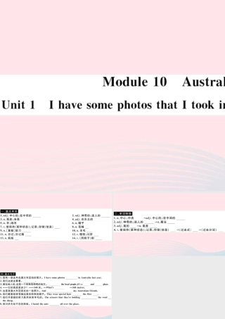 九年级英语上册 Module 10 AustraliaUnit 1 I have some photos that I took in Australia last year(小册子)课件 (新版)外研版 课件