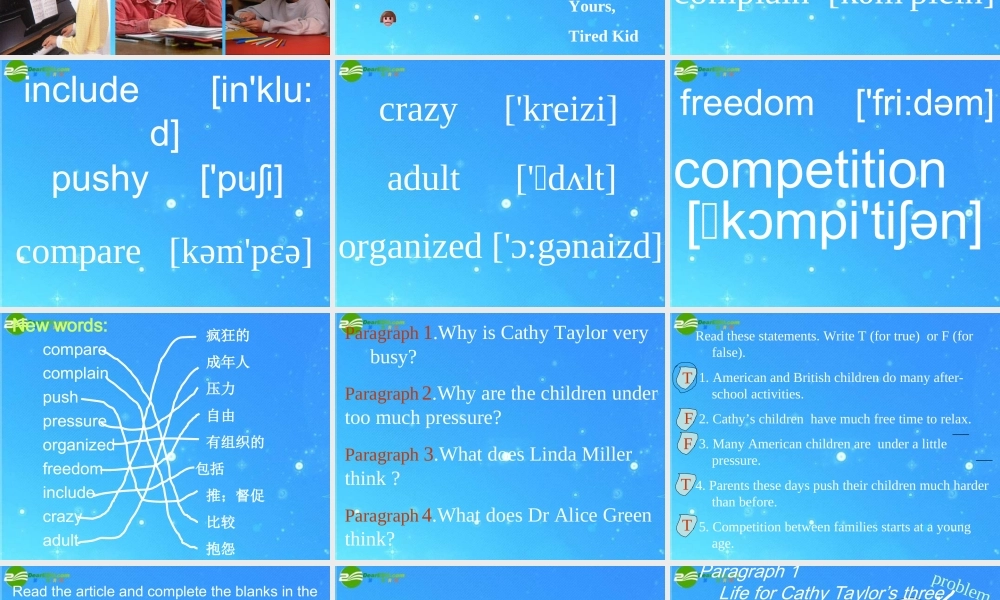 八年级英语下册 UNIT TWO READING课件 人教新目标版 课件