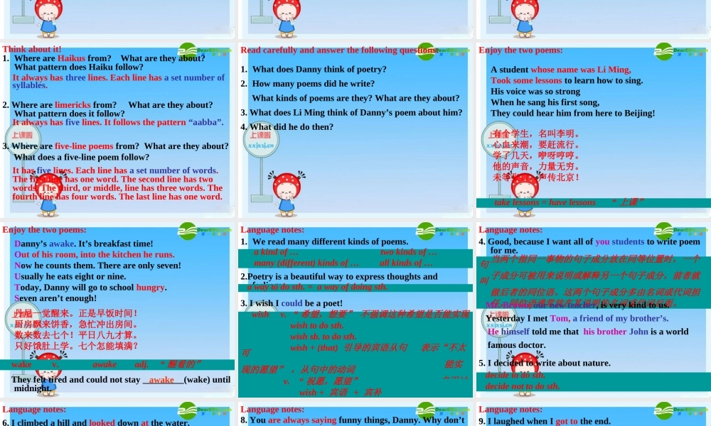 九年级英语下册 Unit1 You Can Write Poetry Lesson7课件 冀教版 课件
