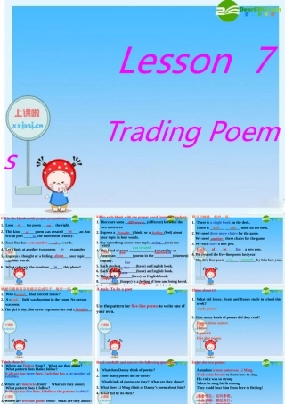 九年级英语下册 Unit1 You Can Write Poetry Lesson7课件 冀教版 课件