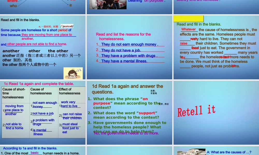 九年级英语上册 Unit 1 Topic 3 The world has changed for the better Section C课件 (新版)仁爱版 课件