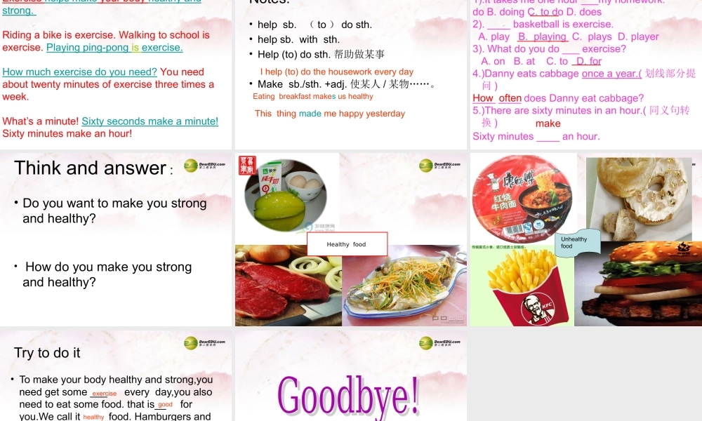 中学七年级英语下册 Lesson 54 Get Some Exercise！课件 冀教版 课件