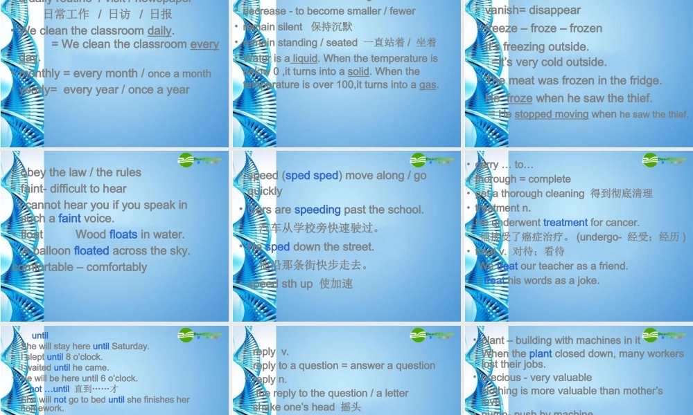 八年级英语下册 Chapter 5 Water talk课件 牛津沈阳版 课件