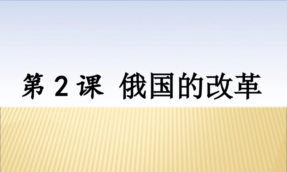 每天坚持一小时体育锻炼