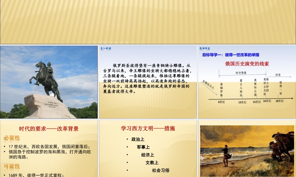 每天坚持一小时体育锻炼