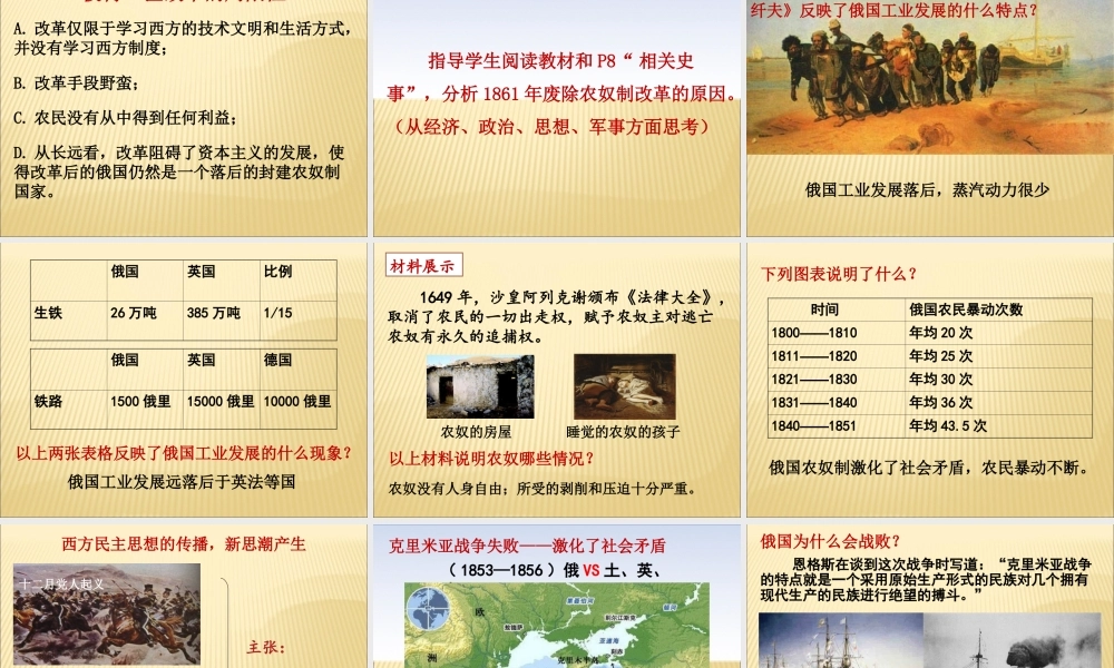 每天坚持一小时体育锻炼