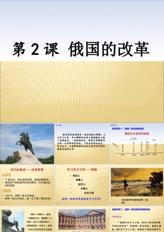 每天坚持一小时体育锻炼
