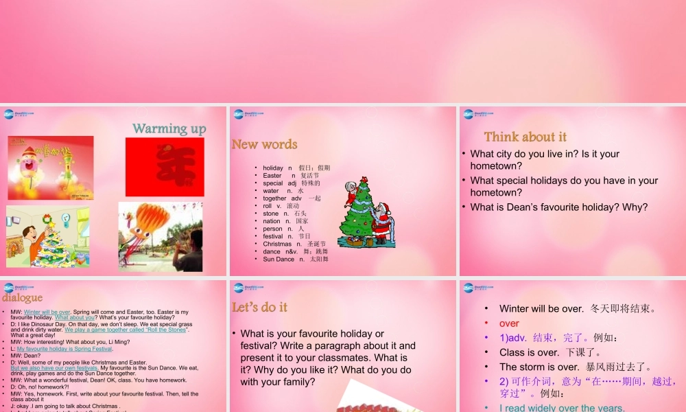七年级英语下册 Unit 6 Lesson 43课件 冀教版 课件