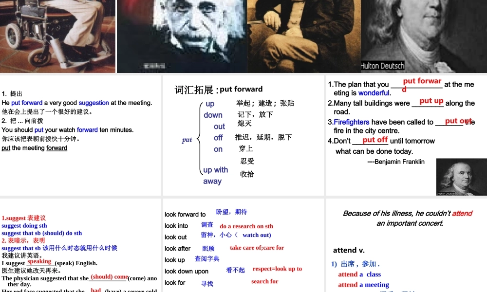 languagepoints