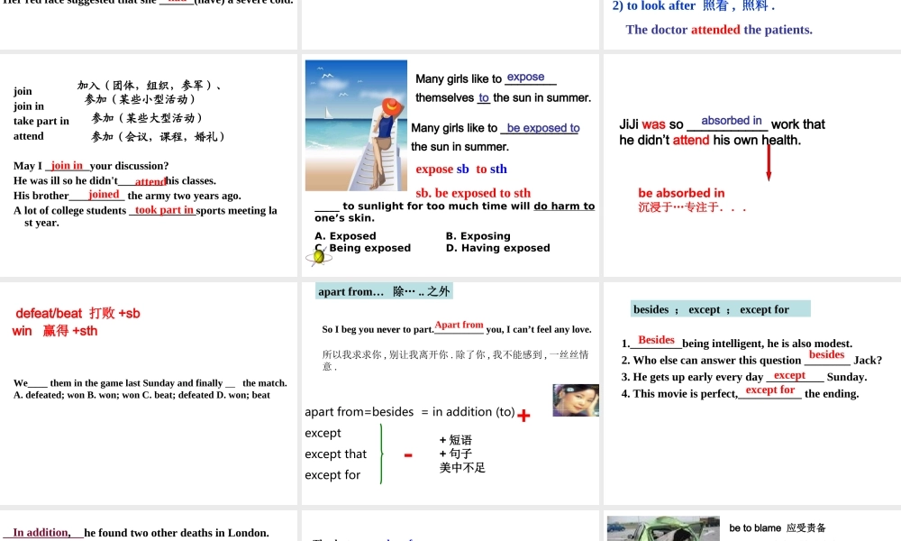 languagepoints
