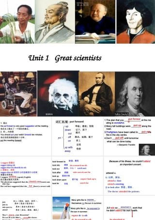 languagepoints
