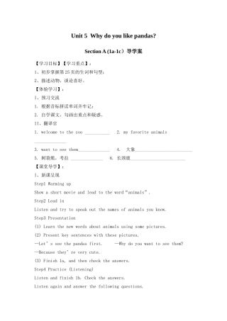 SectionA1a-2d-(2)