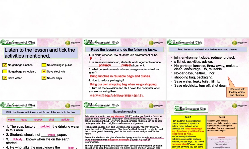 八年级英语下册 Unit 8 Save Our World Lseeon 44 Environment Clubs课件 (新版)冀教版 课件