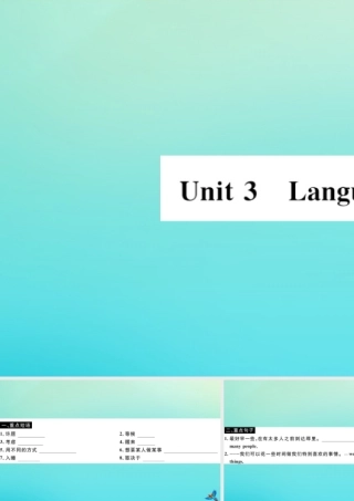 九年级英语上册 Module 2 Public holidays Unit 3 Language in use(小册子)习题课件 (新版)外研版 课件