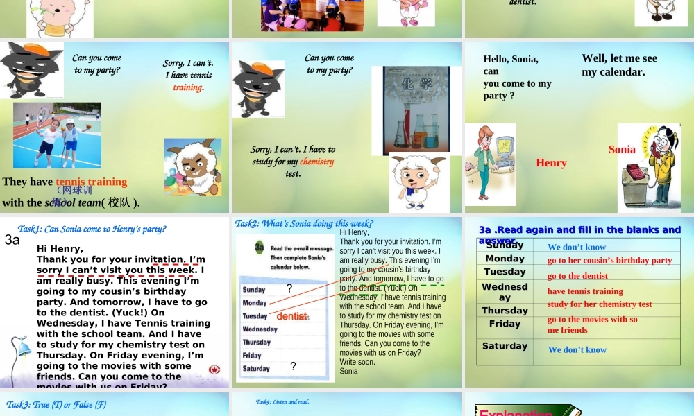 山东省东营市河口区实验学校八年级英语上册 Unit 9 Can you come to my party Section B课件 (新版)人教新目标版 课件