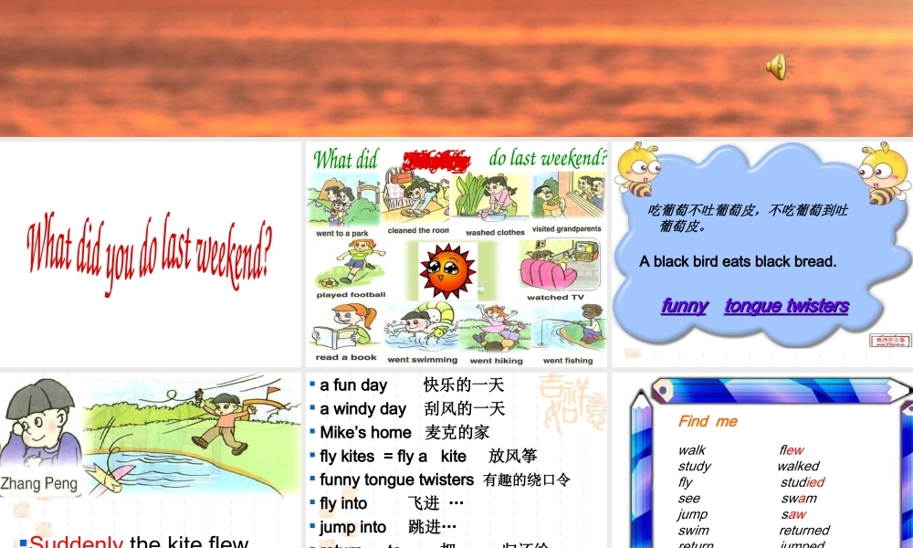 六年级下册Unit3第六课时