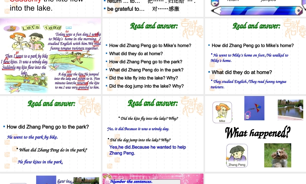 六年级下册Unit3第六课时