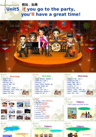 八年级英语 Unit5 If you go to the party you ll have a great time课件