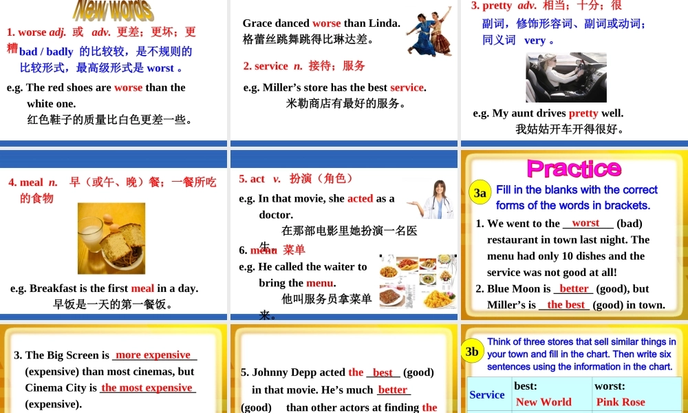 2013年秋新目标英语人教版八年级英语上册Unit4__Section_A_2课件