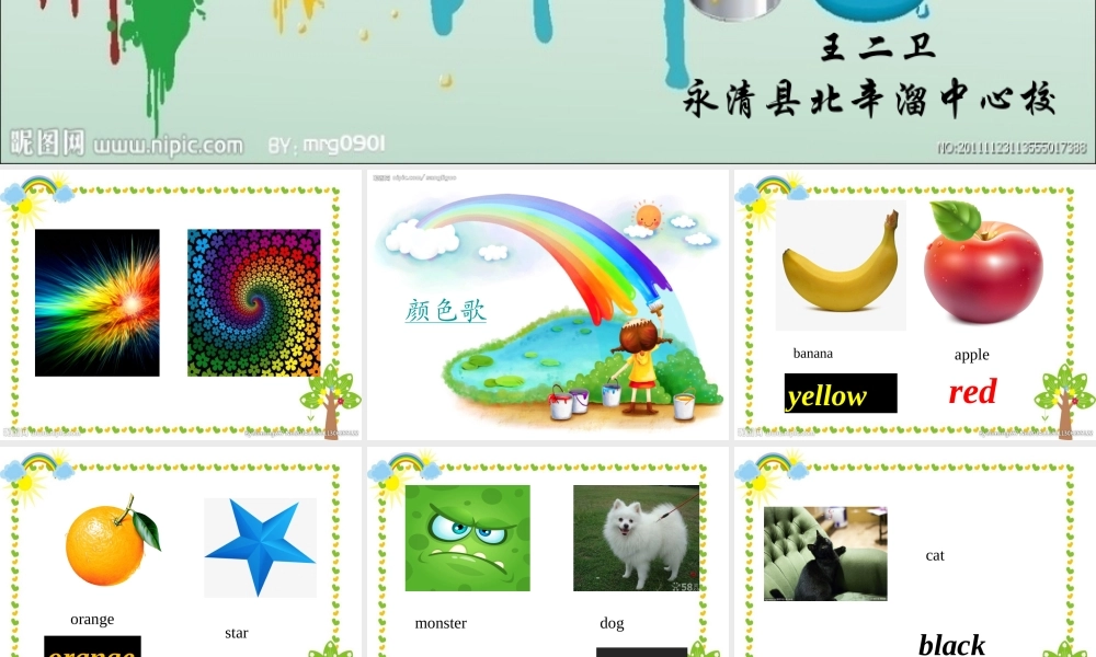 Class3Textbookp.30-32