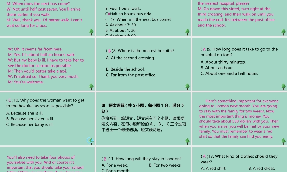 九年级英语全册 Unit 3 Could you please tell me where the restrooms are检测卷作业课件 (新版)人教新目标版 课件