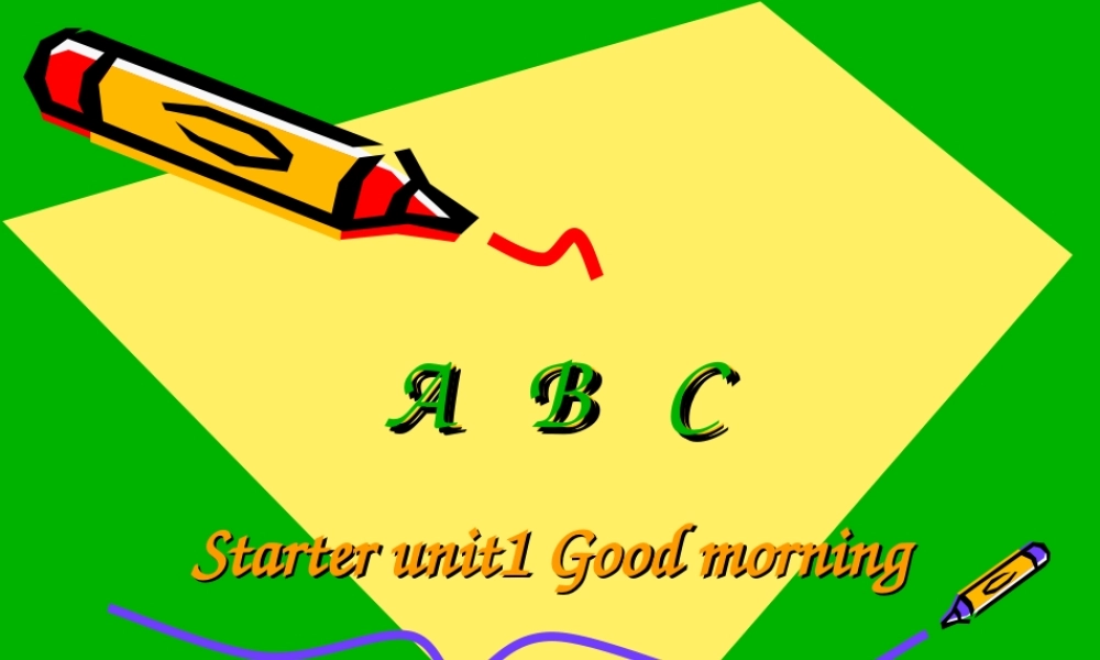 新目标英语七年级上starter1 七年级英语上册新目标英语七年级上starter1 一套课件人教版新目标