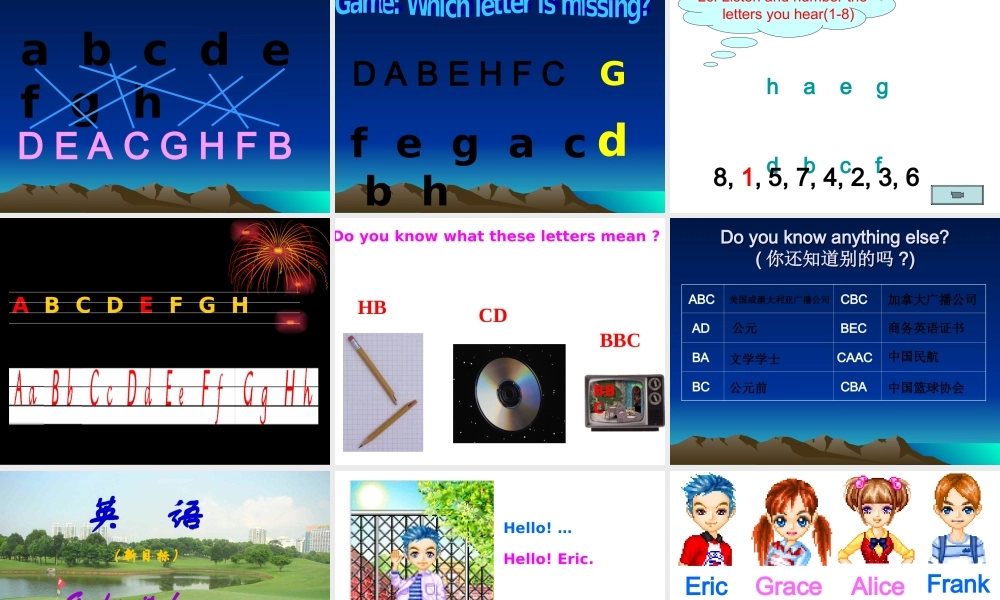 新目标英语七年级上starter1 七年级英语上册新目标英语七年级上starter1 一套课件人教版新目标