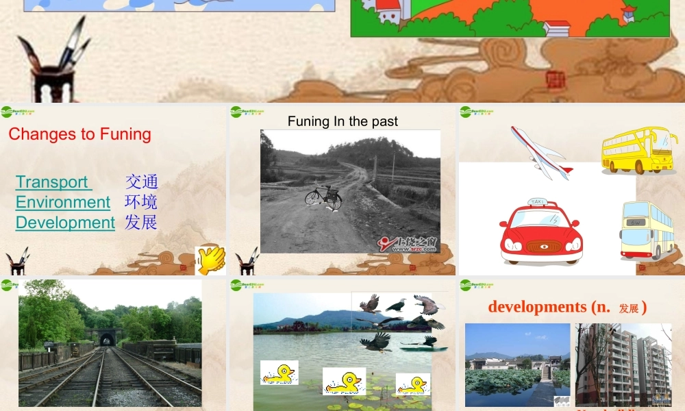 八年级英语下册 unit1 Integrated skills课件 牛津版 课件